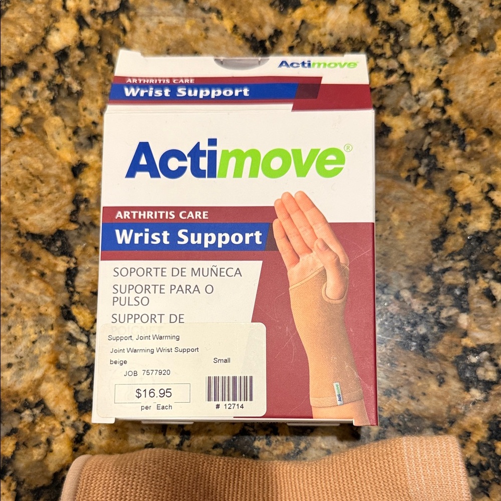 Beige Wrist Support
